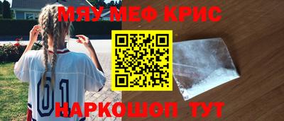 кокаин перу Коммунар