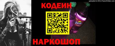 марки lsd Комсомольск-на-Амуре