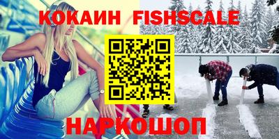 кокаин перу Коммунар