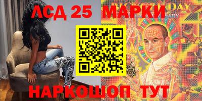 2c-b Краснодар