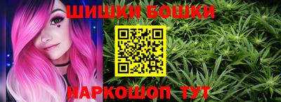кокаин перу Коммунар