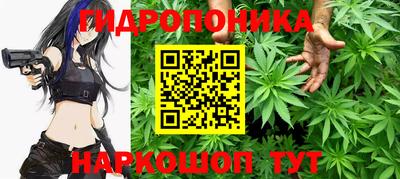 марки lsd Комсомольск-на-Амуре
