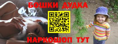 амф Краснокаменск