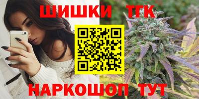 марки lsd Комсомольск-на-Амуре