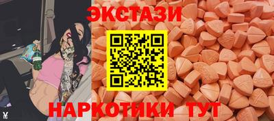 марки lsd Комсомольск-на-Амуре