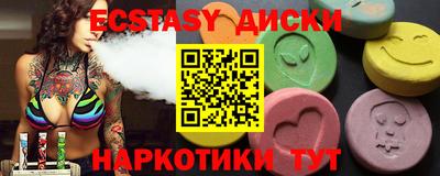 марки lsd Комсомольск-на-Амуре