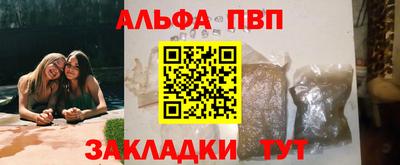 кокаин перу Коммунар