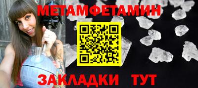кокаин перу Коммунар