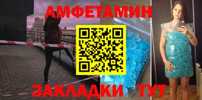 мяу мяу мука Краснознаменск