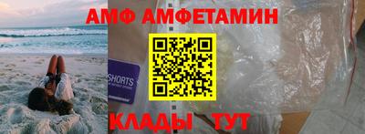 кокаин перу Коммунар