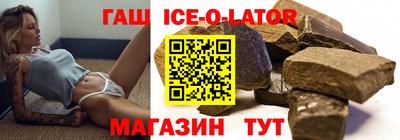 мяу мяу мука Краснознаменск