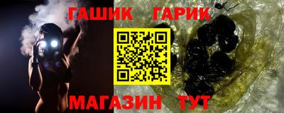 марки lsd Комсомольск-на-Амуре