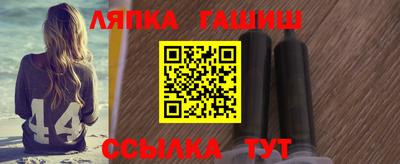 кокаин перу Коммунар