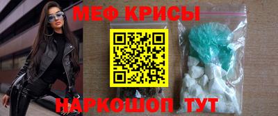 кокаин перу Коммунар