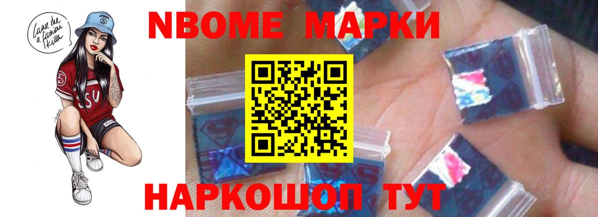 LSD-25 экстази ecstasy Клин
