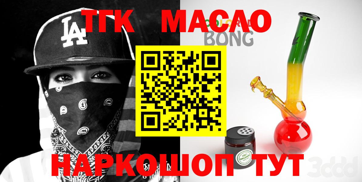 МЕФ Клин